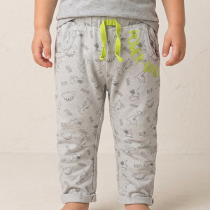 Pantalon gris motif dinosaure - "Ergee" - Taille 86cm porté