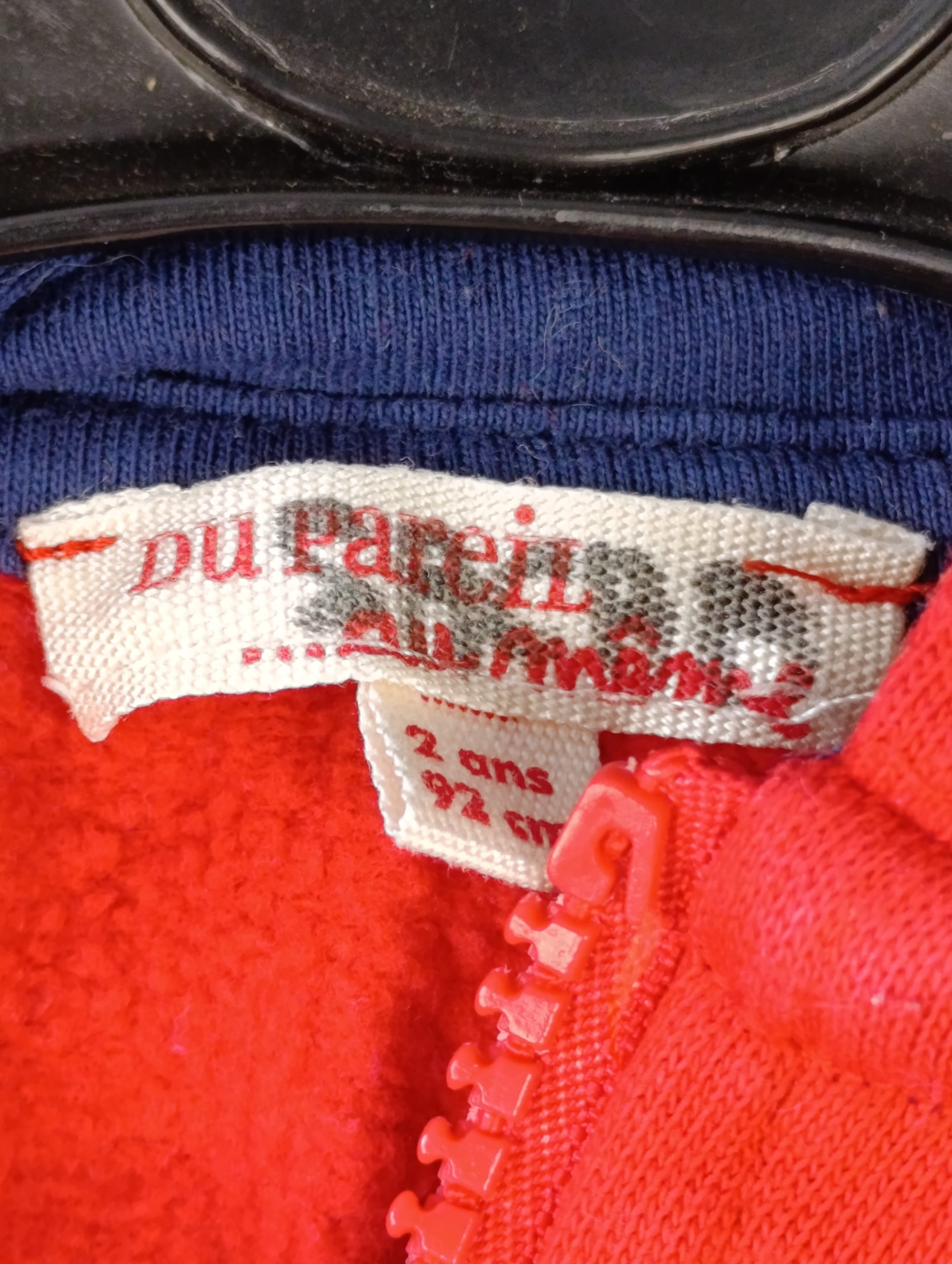 Gilet à capuche - "Du pareil au même" - 2 ans – Image 6